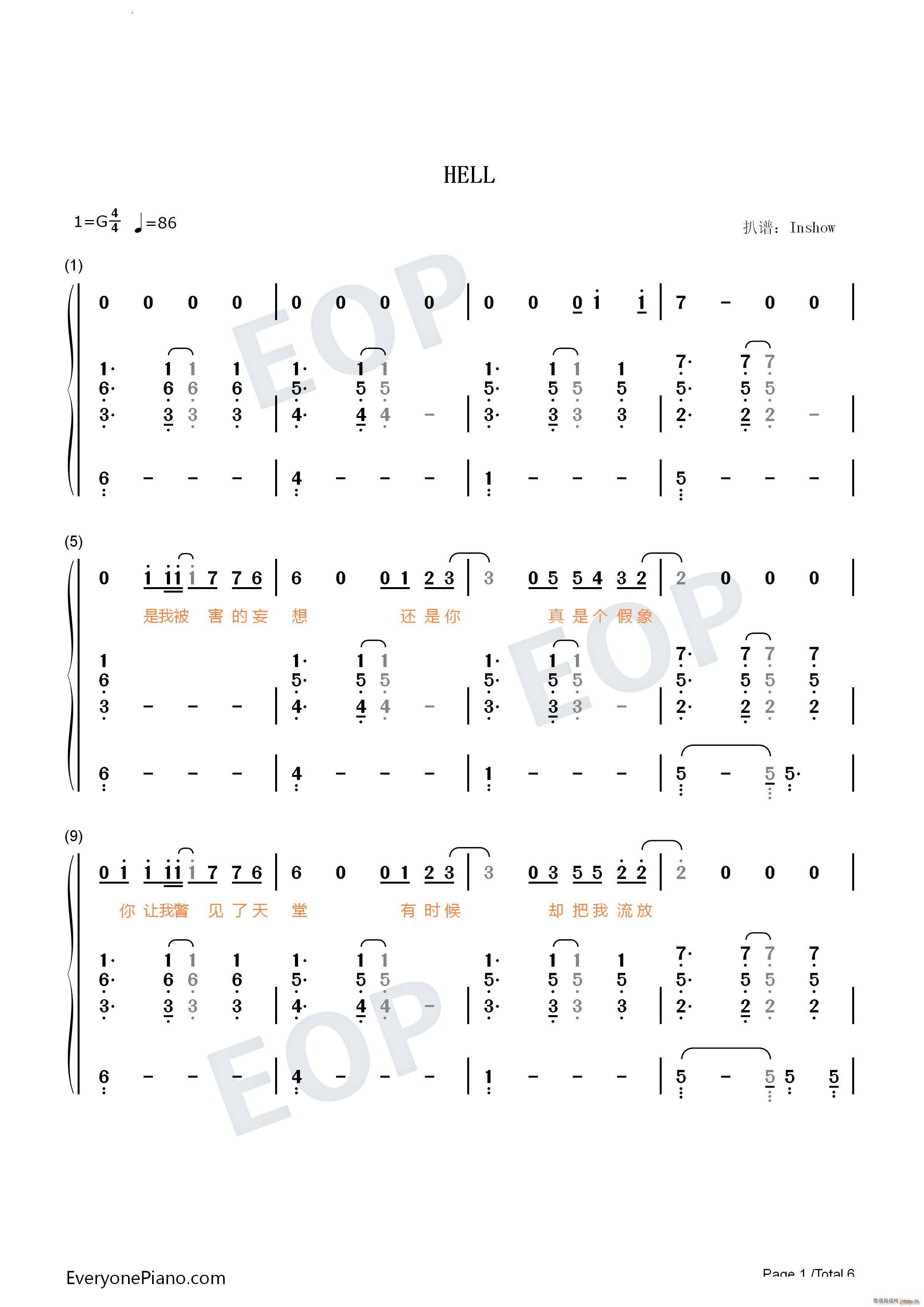 Hell(����V)12