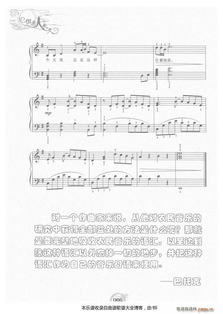 ����Ҽ����Ї�(����V)5