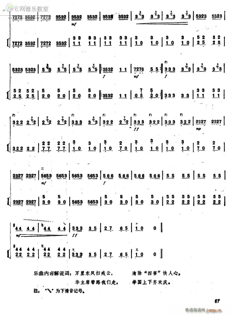 �g�c ���������� �P�ٰ���(�Ź~�P���V)3