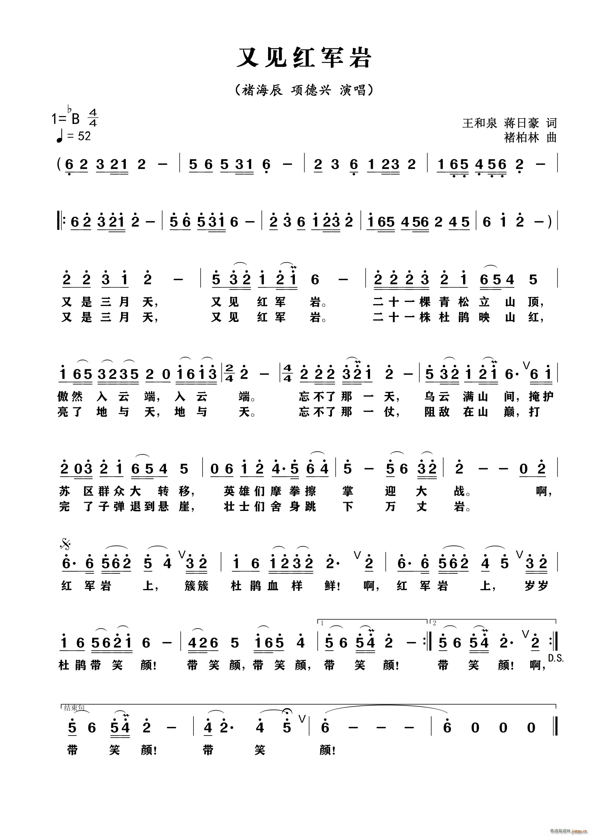 ��Ҋ(ji��n)�t܊�r ��Ů���س�(ʮ�ּ�����)1