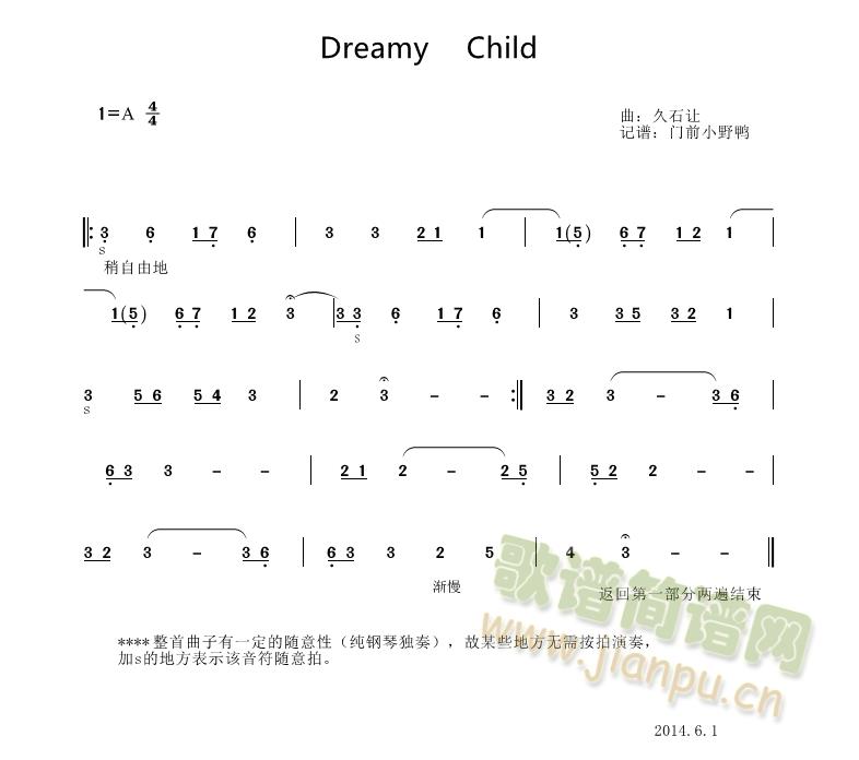 Dreamy Child(ʮ�ּ�����)1