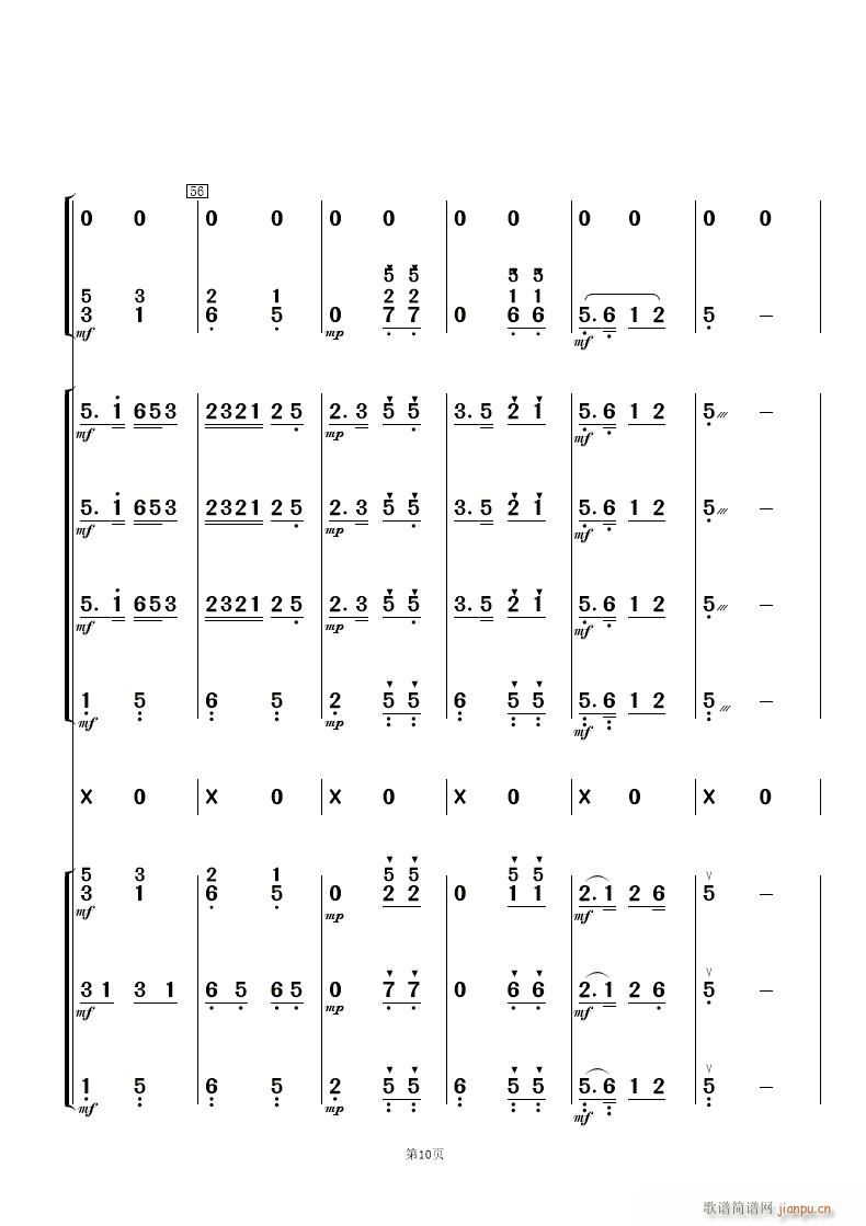 ���޻� ��(l�� )����(���V)10