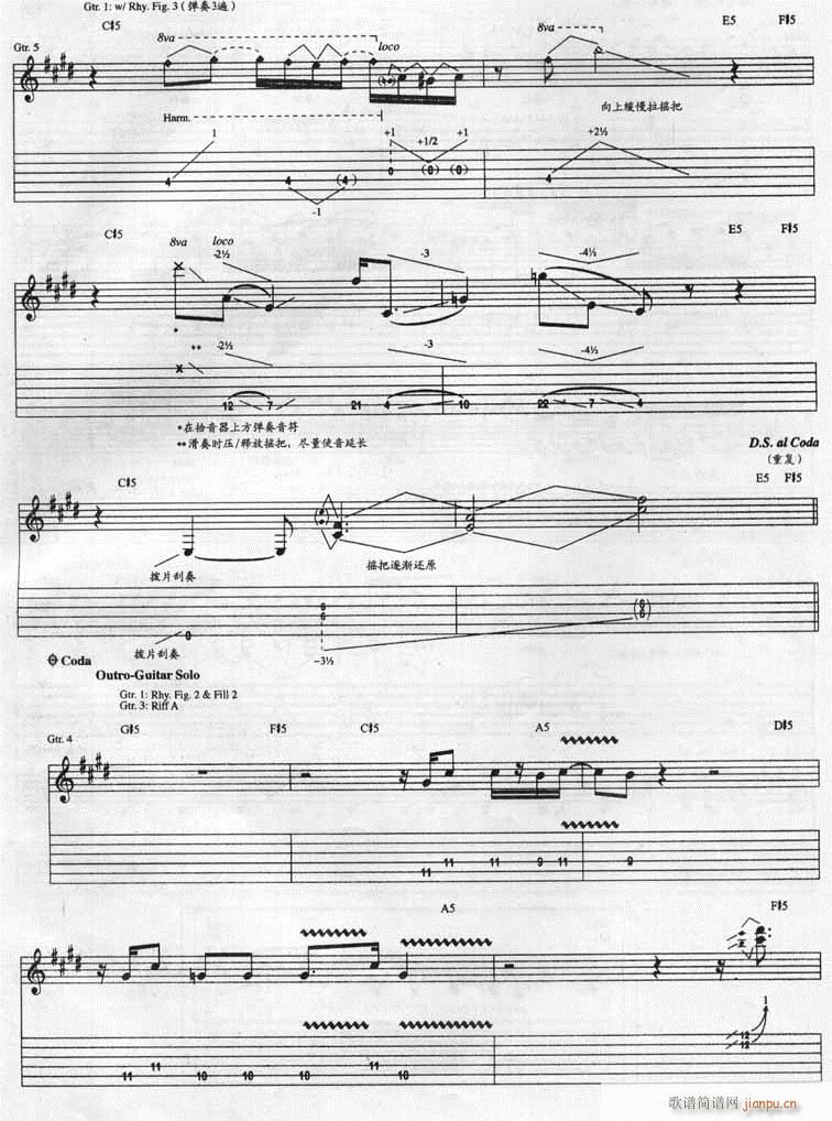 Ice Nine(�����V)6