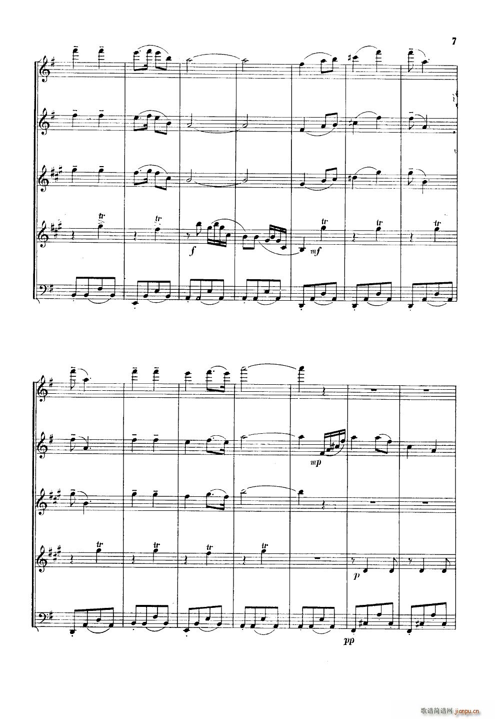 �옷(l�� )��Ů��ʿ ľ��������(���V)6