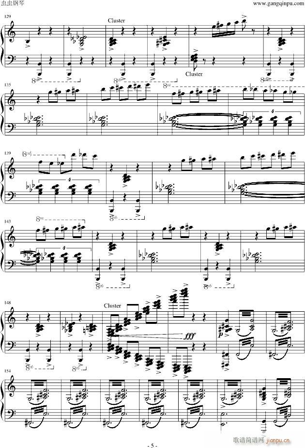 ��¡��˹֮��(����V)5