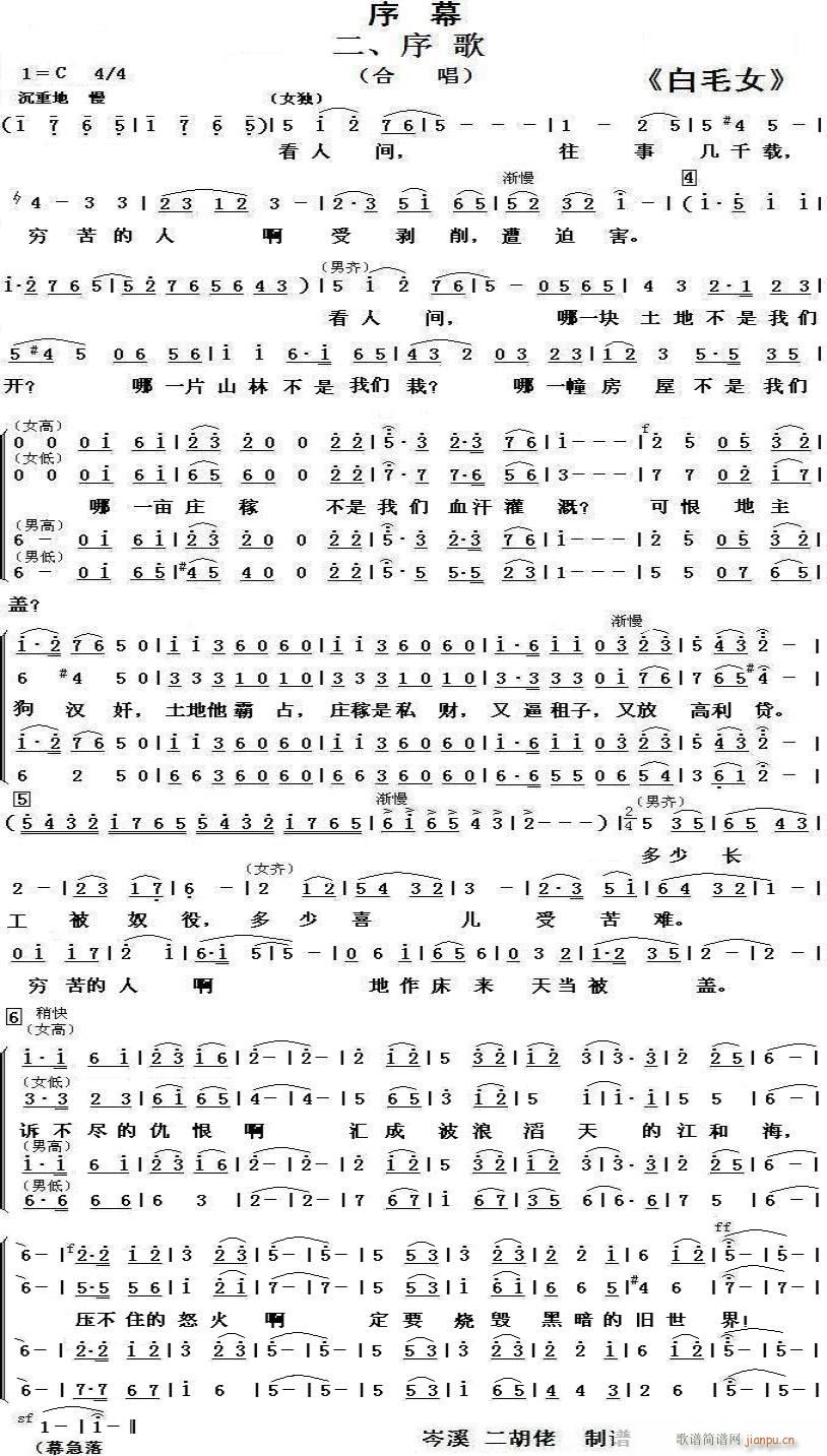 ��ëŮ �� ���(���ָ��V)1