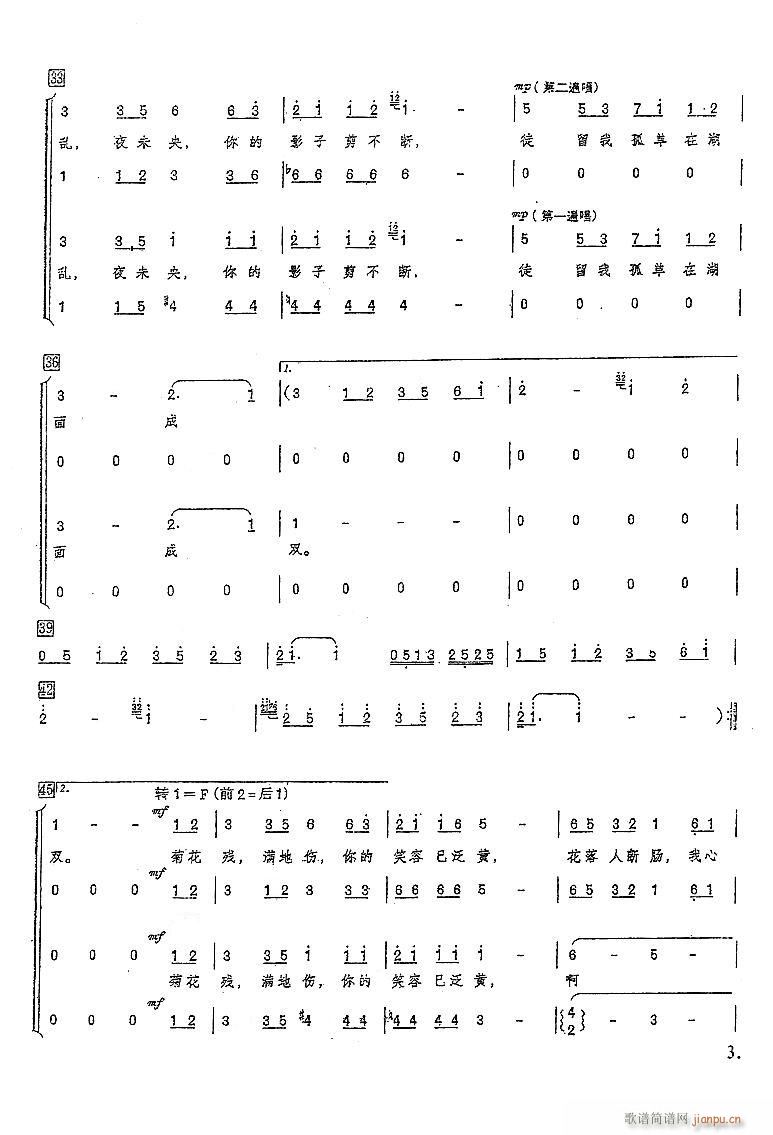 �ջ��_ ���ϳ�(�ϳ��V)3