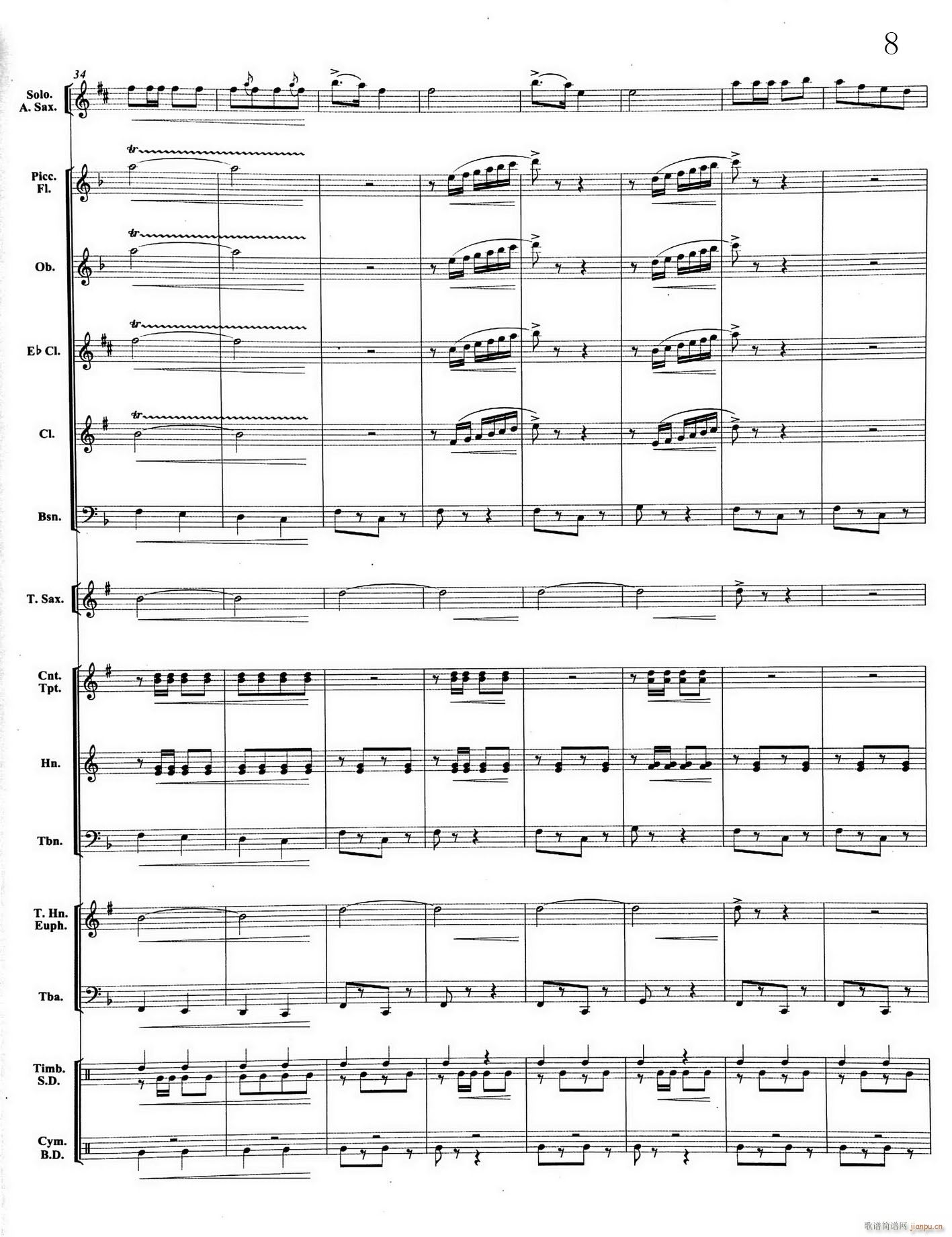 08�����ɽ���ָ� Eb�_��˹�c��(l�� )�(���V)1