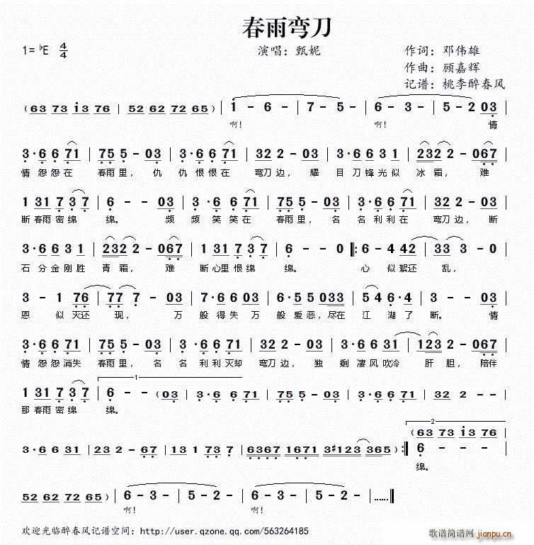 ���ꏝ��(���ָ��V)1