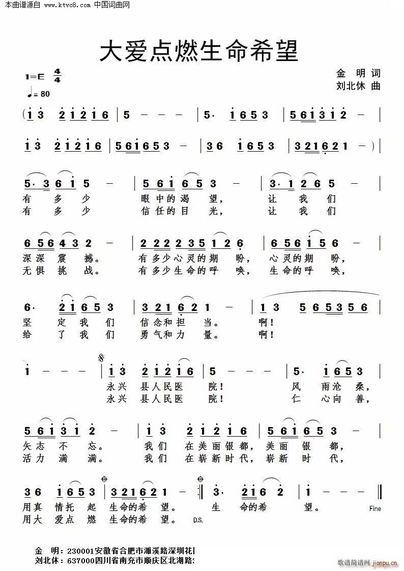 ���(��i)�c(di��n)ȼ����ϣ��(���ָ��V)1