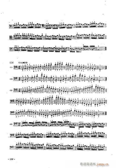 �����ٌ�(sh��)�ý̳�121-146(�������V)10