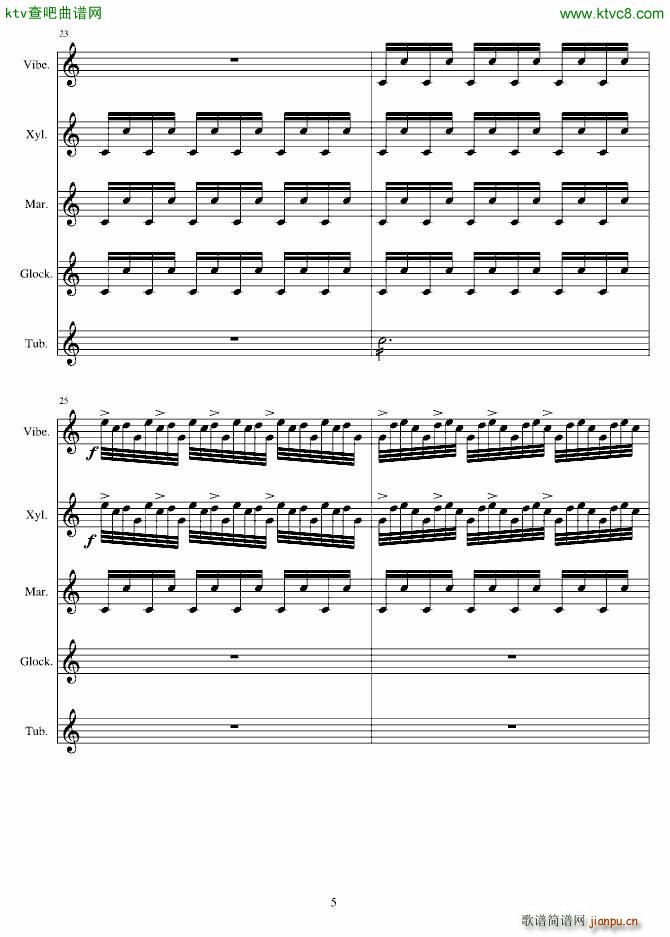 �����(l�� )��ʿ������ � ������(����V)5