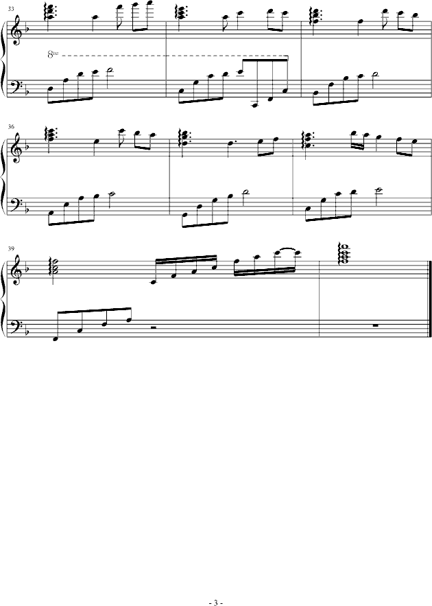 ��ҹδ��(����V)3