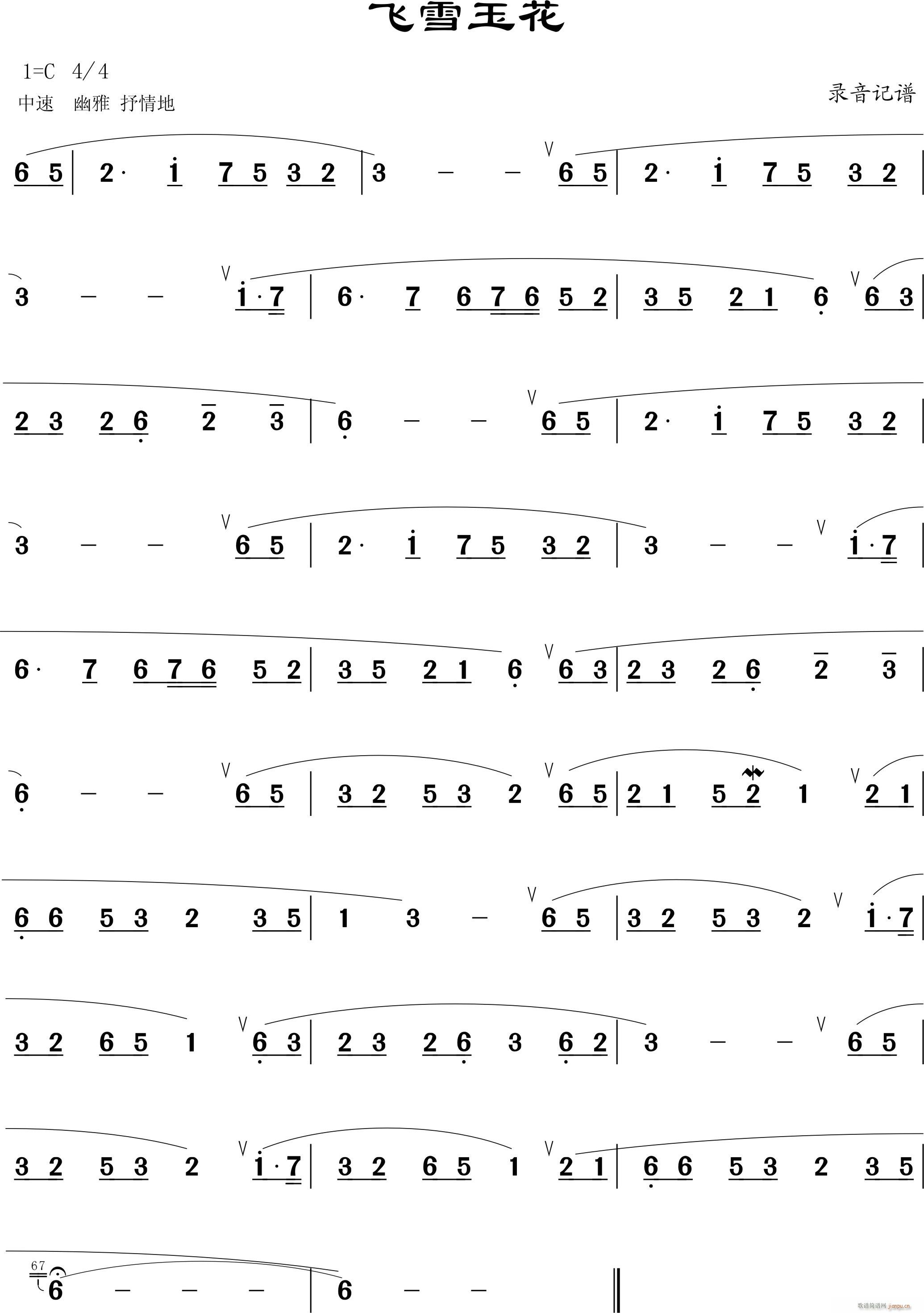 �ؕr(sh��)���� �wѩ��(���ָ��V)1