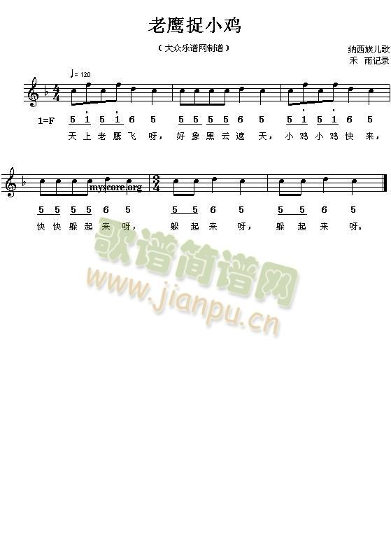 ����׽С�u(���ָ��V)1