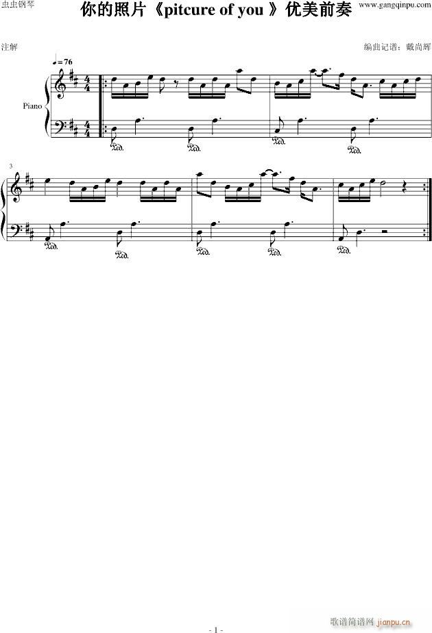 �����Ƭ(����V)1