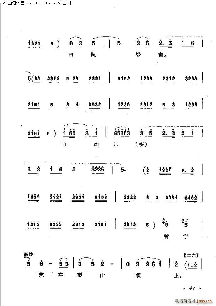 ���ݷ��滨(���ָ��V)3