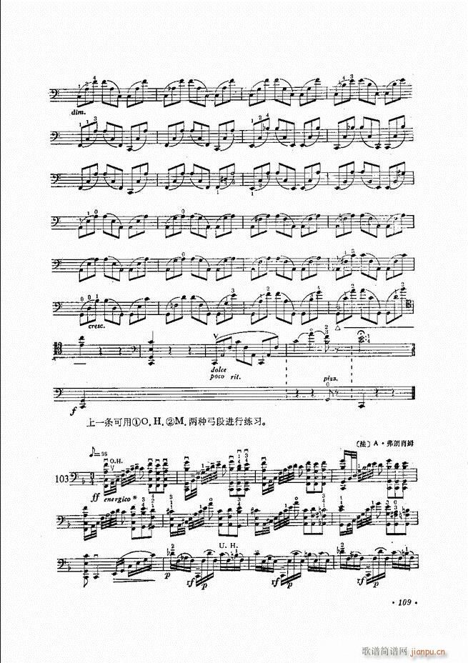 �����ٌ�(sh��)�ý̳� 81 146(�������V)29