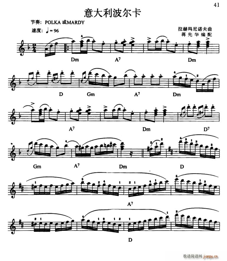 �����������(������V)1