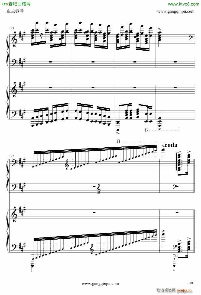 ���� ���������� �挍(sh��)��(����V)40