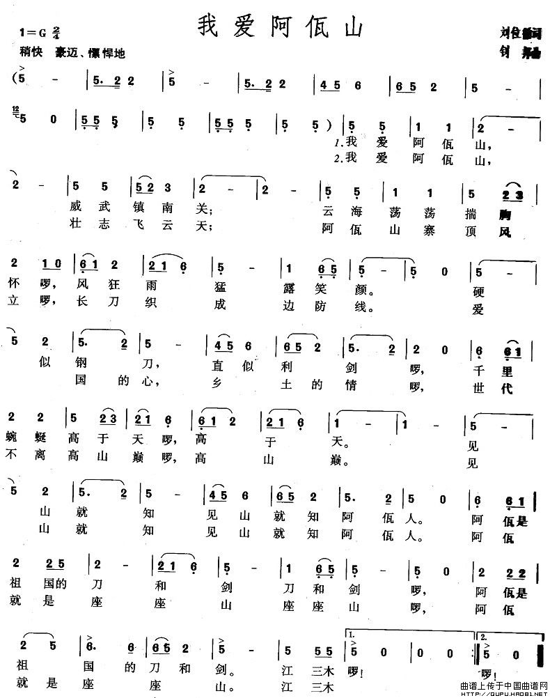 �Ґ�(��i)����ɽ(���ָ��V)1