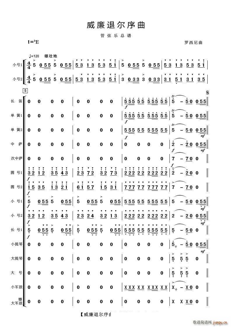 �����ˠ����� ���Ҙ�(l�� )(���V)1