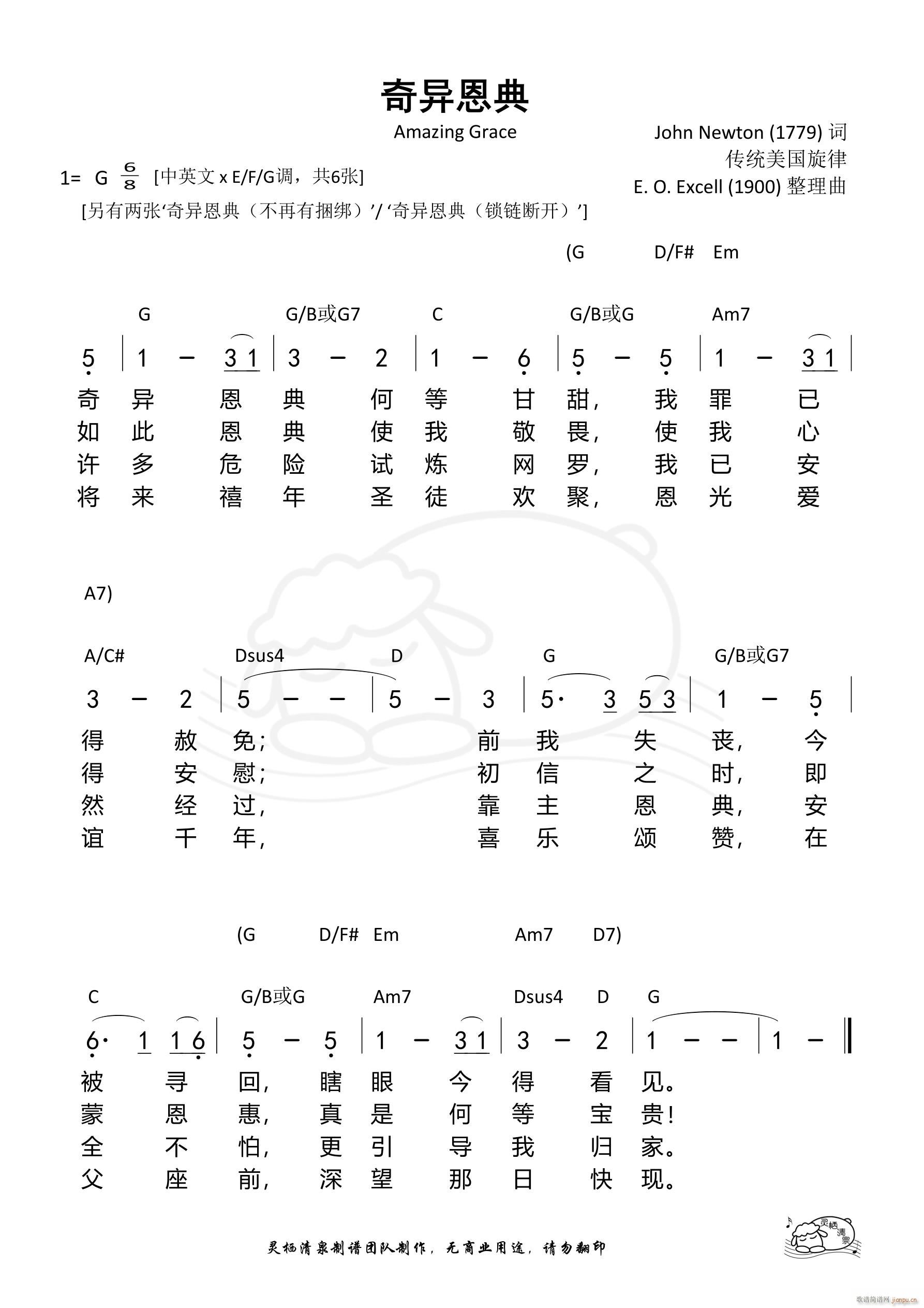 �殐���� G�{(���ָ��V)1