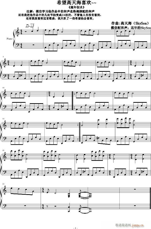 ϣ�����캣ϲ�g(����V)1