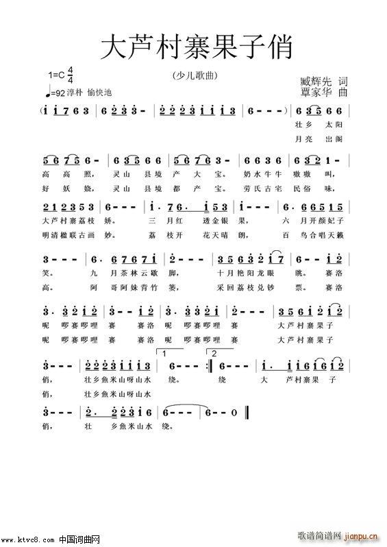 ���J��կ������ �����A��������(����V)1