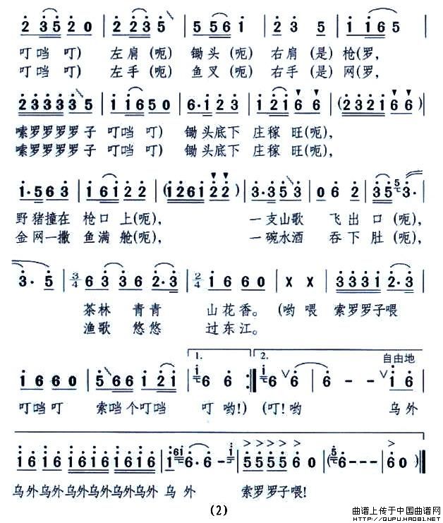 �胺���o�����l(���ָ��V)1