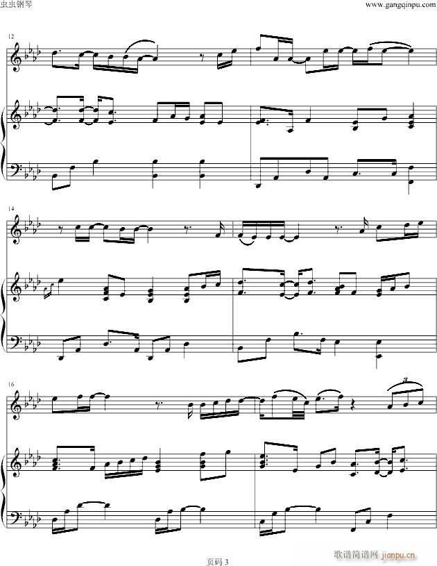 ֻ��һ��(g��)��(����V)3