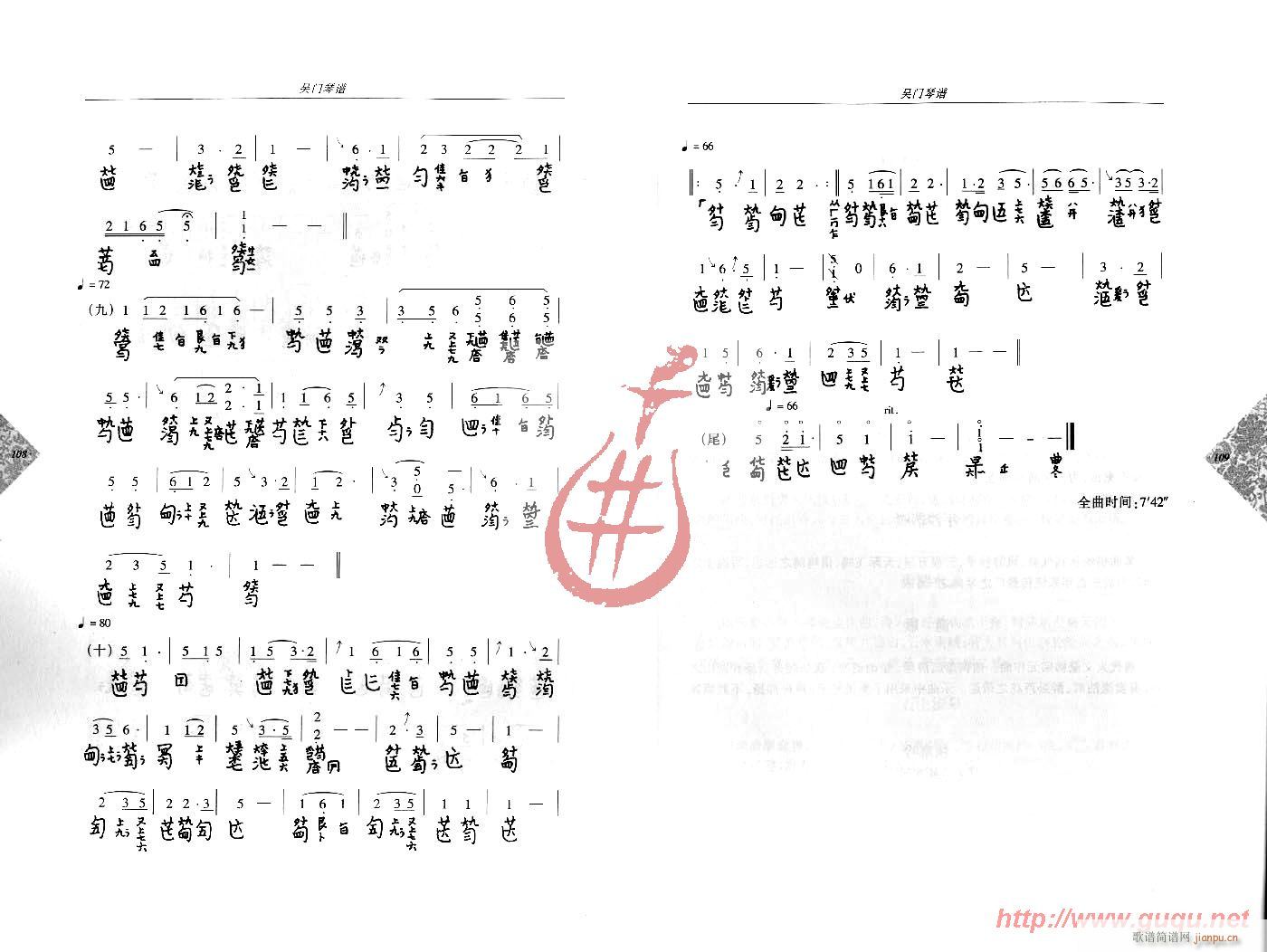 ��ѩ(���ָ��V)3