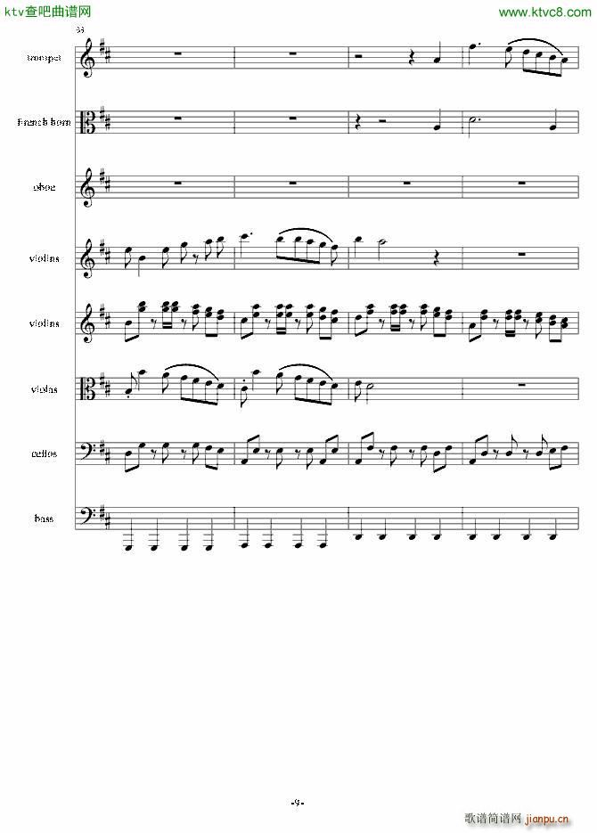 ����Ļؑ�(����V)9