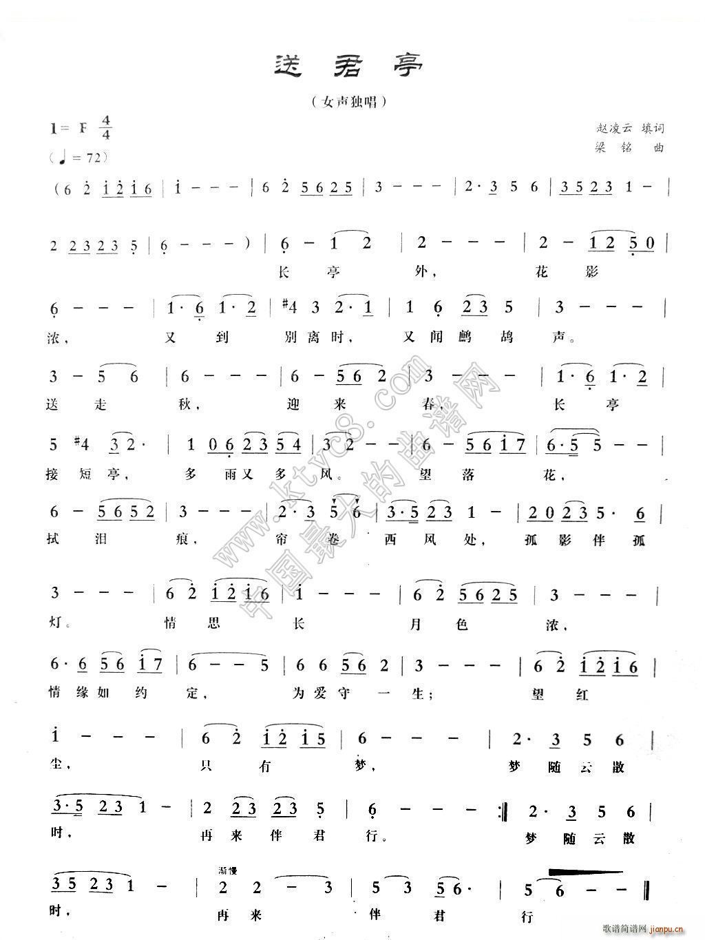 �;�ͤ(���ָ��V)1