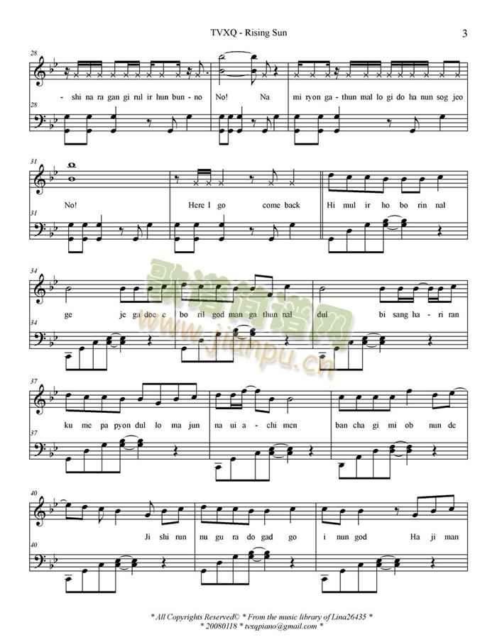 Rising(����V)3