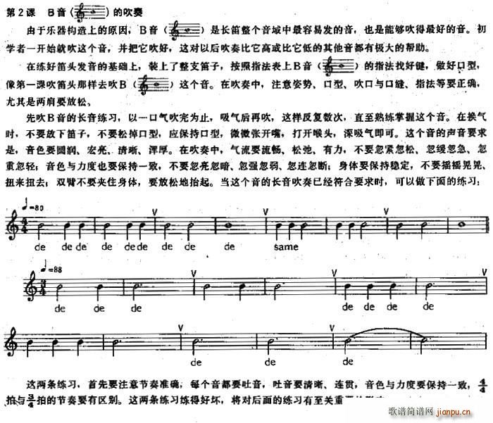 �L(ch��ng)�Ѿ�����100�n֮��2�n B���Ĵ���(�Ѻ��V)1