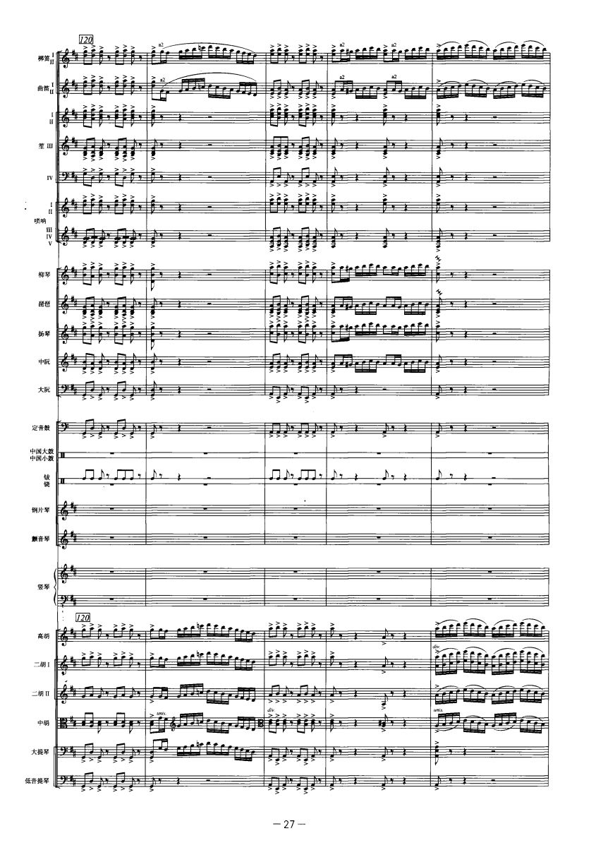 �c������25(���V)1