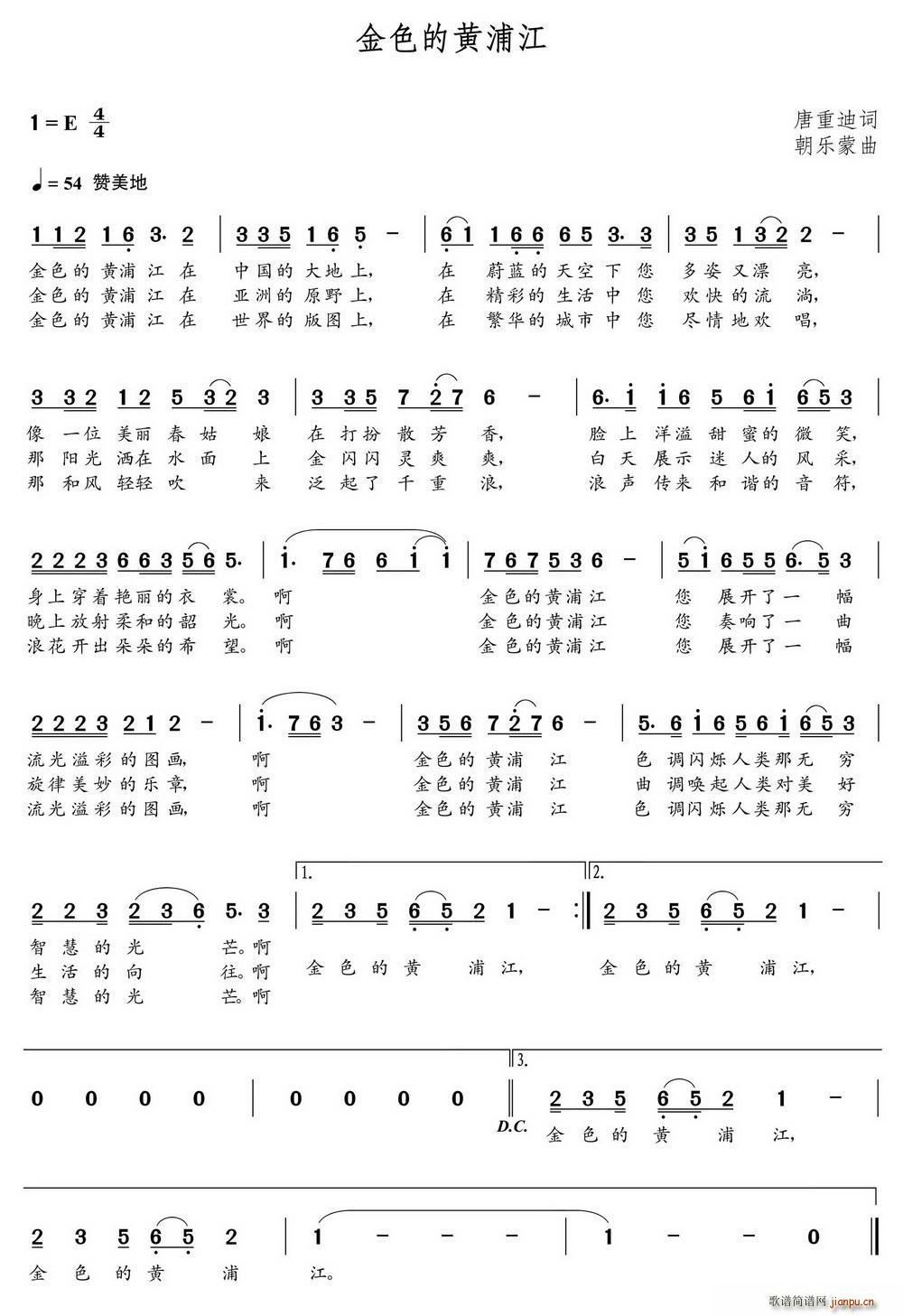 ��ɫ���S�ֽ�(���ָ��V)1