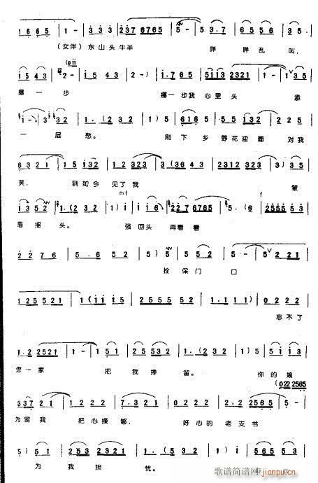 ��Ҳ���(l��i)��Ҳ��0007ԥ��(ԥ�����V)3