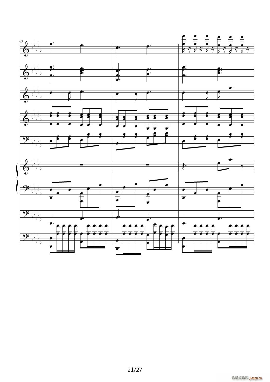 ��(��i)���z��СŮ�� ��D�{(����V)21