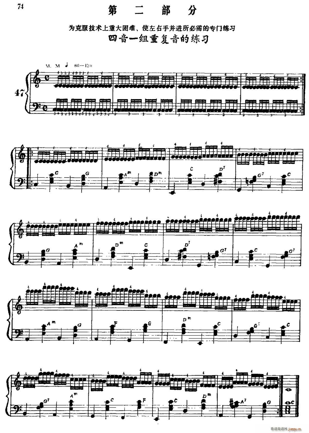 ���L(f��ng)����ָ���� �ڶ����� ����һ�M�؏����ľ���(���L(f��ng)���V)1