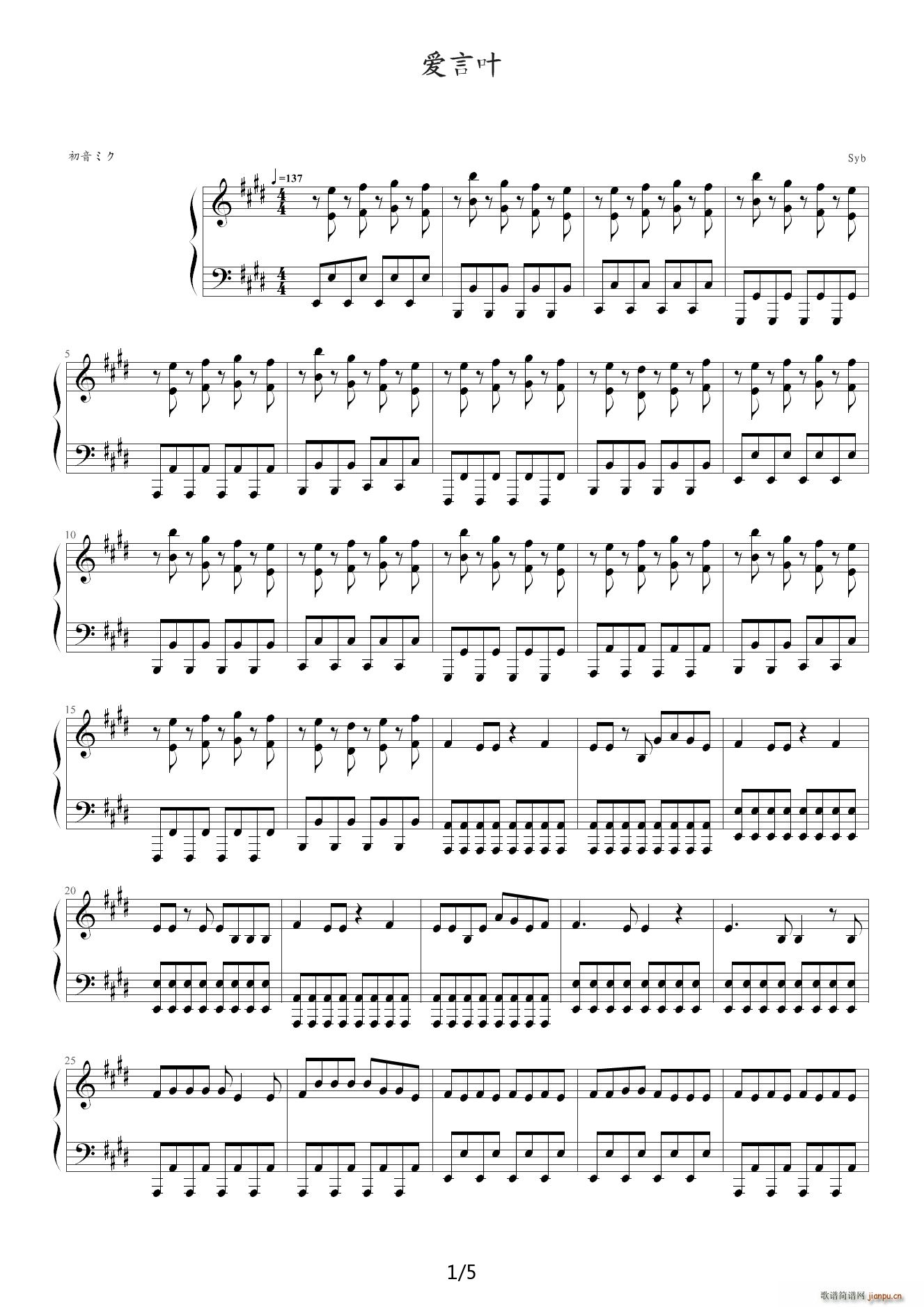 ��(��i)���~ E�{(����V)1