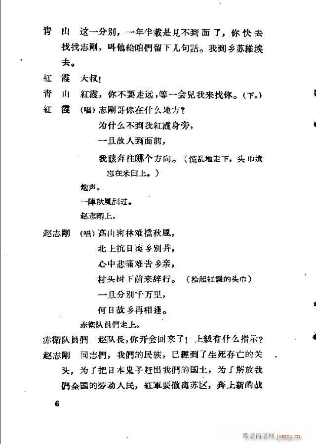 �脡 �tϼ ǰ��1-10(ʮ�ּ�����)10