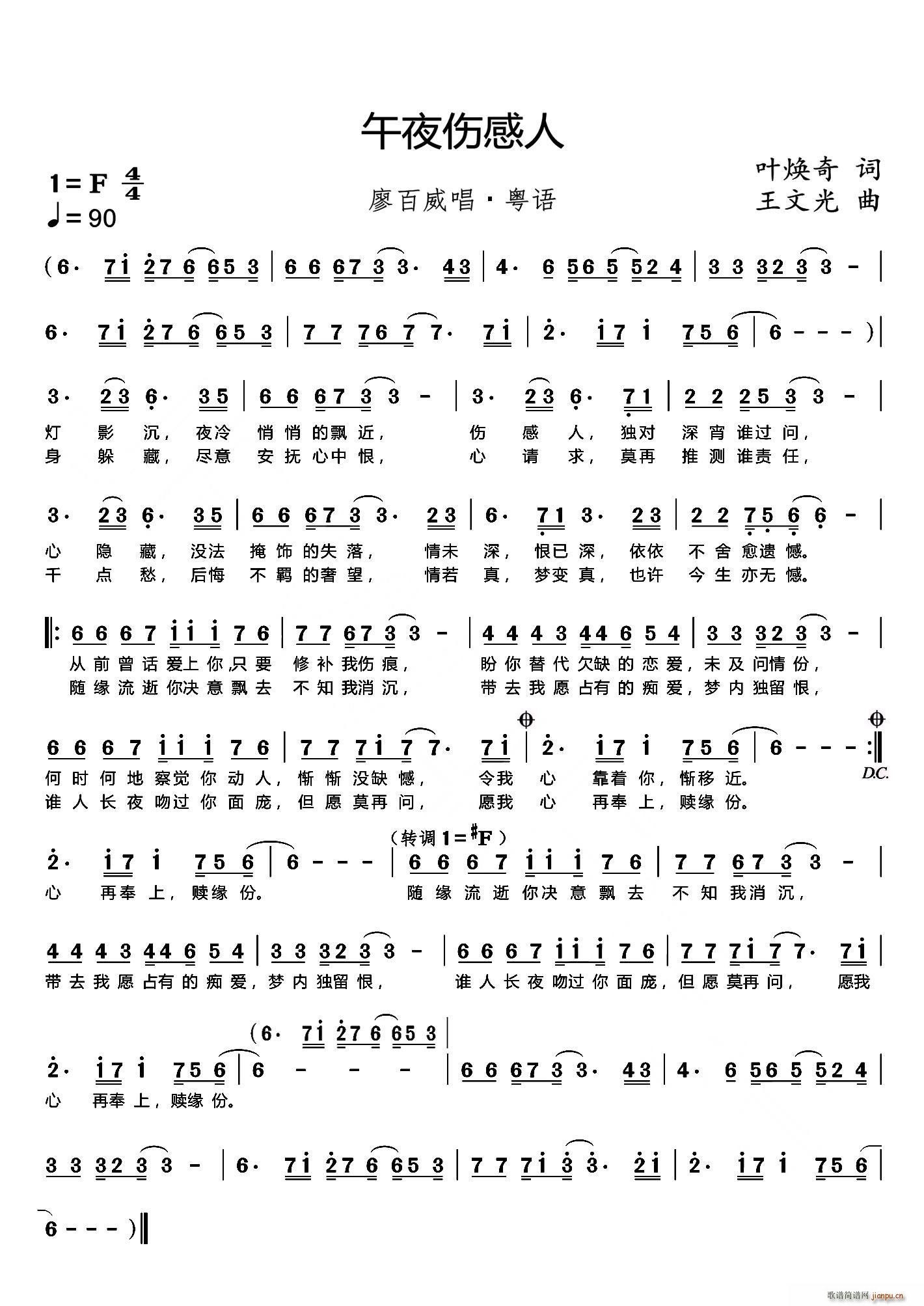 ��ҹ������(���ָ��V)1