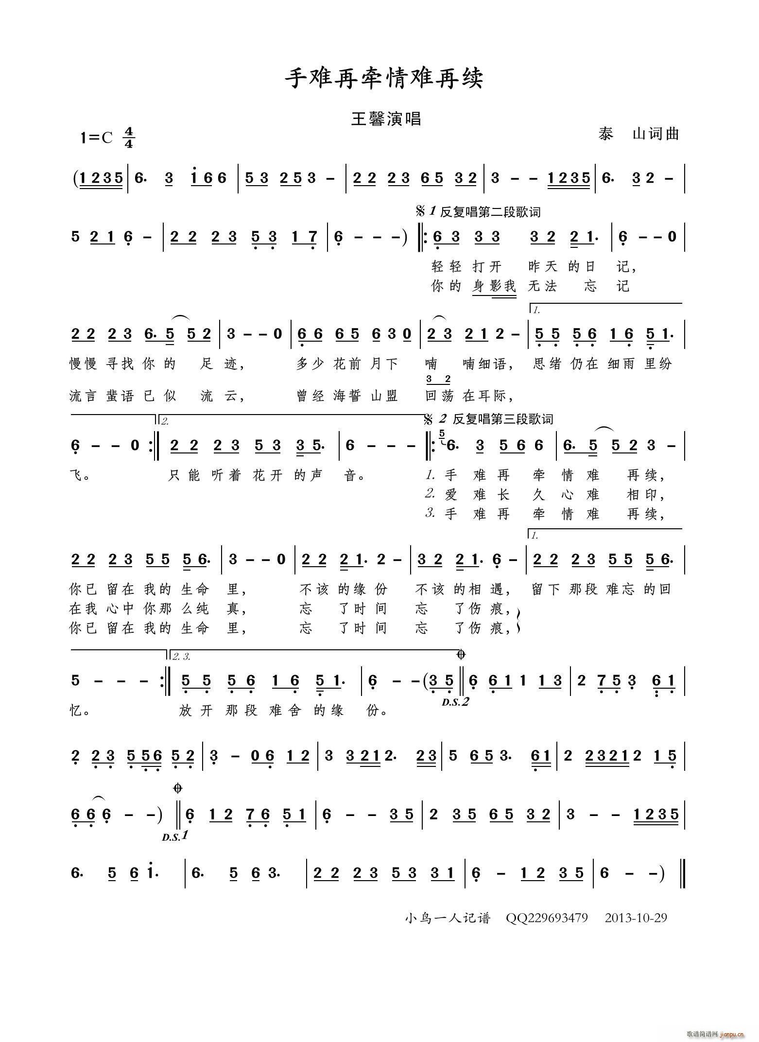 ���y�٠����y���m(���ָ��V)1