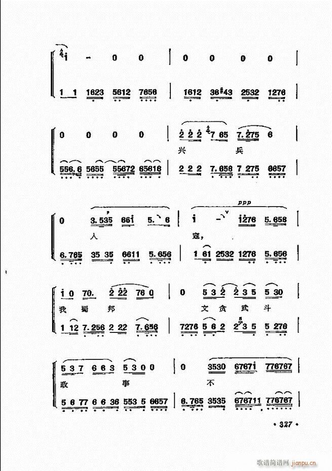 ���� �̳��ﳪǻ�x312 371(�������V)16