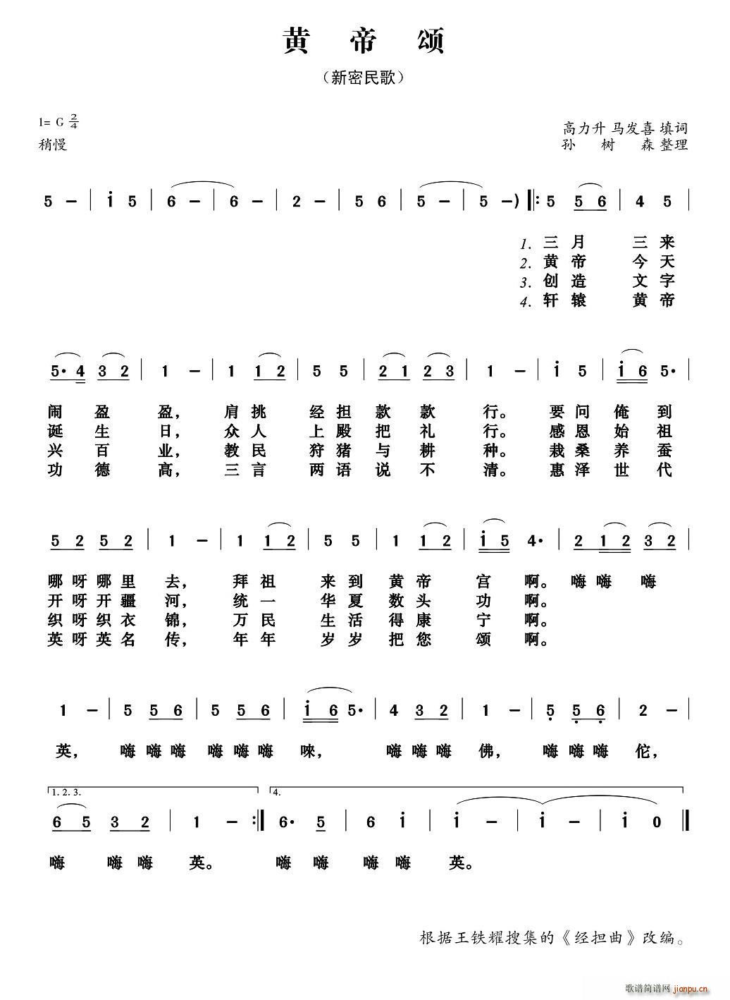 �S��� �������(���ָ��V)1