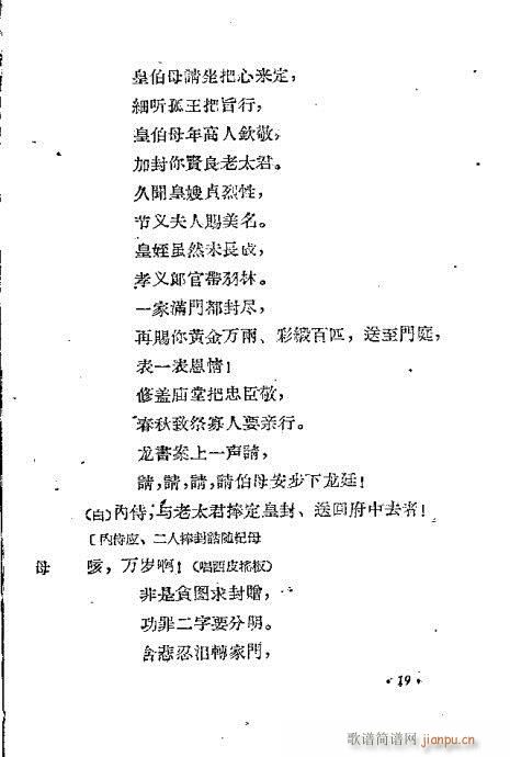 ����(�������V)22