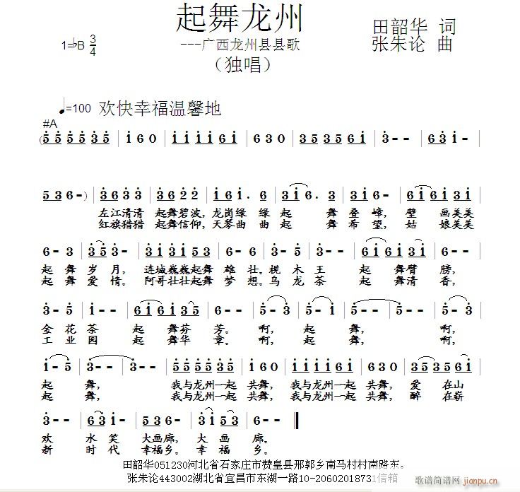 ��������(���ָ��V)1