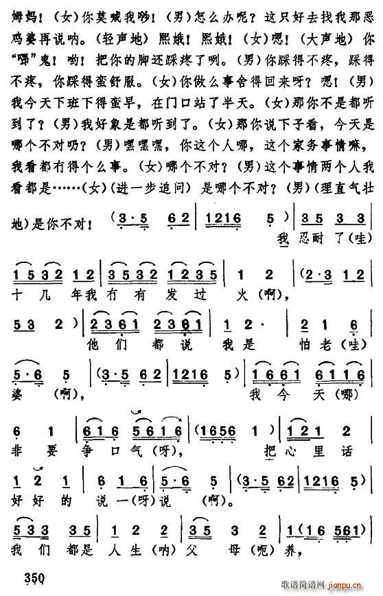 ������� ���ϱ�D ���� �@�ӵ�ϱ�D(ʮ�ּ�����)14